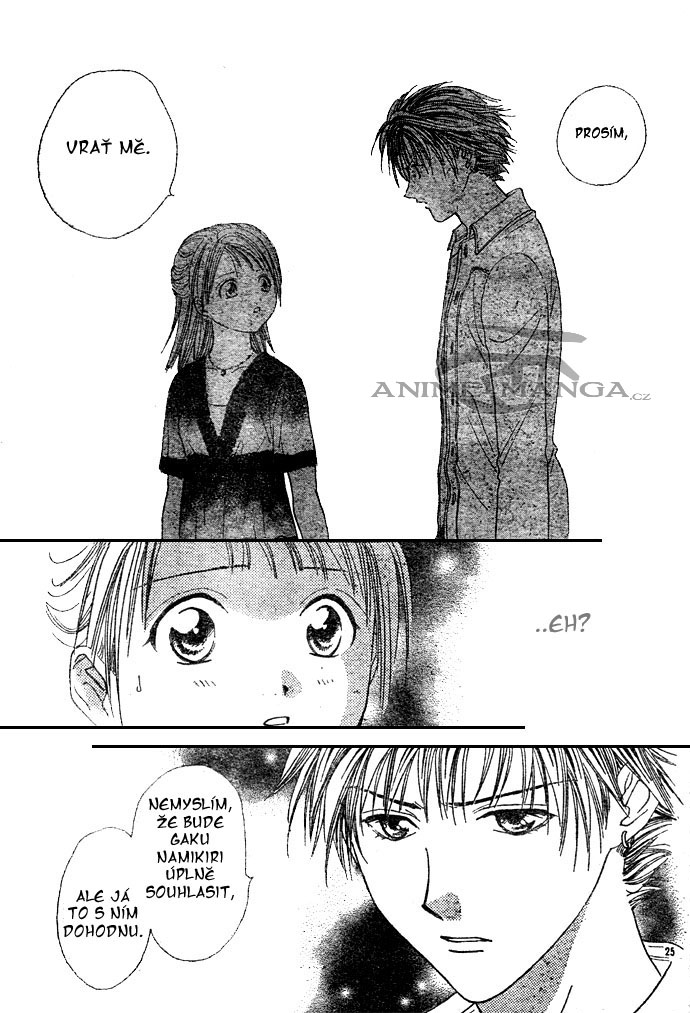 Absolute Boyfriend_v01_c04_25.jpg